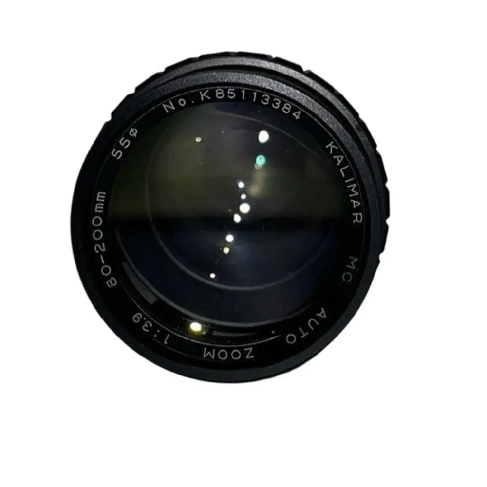 Kalimar 80-200mm f/3.9 Auto Zoom Lens – Canon FD Mount – Vintage SLR